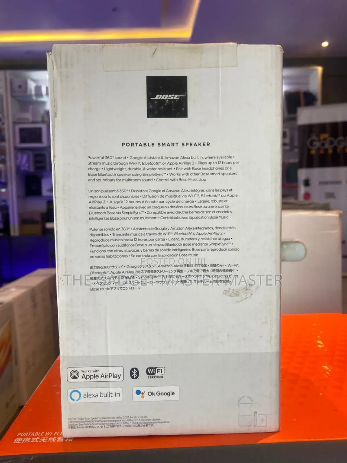 Bose Portable Home Smart Speaker