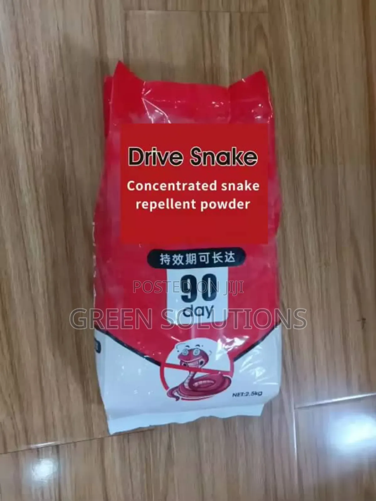Organic Snake Repellent/Killer Granules