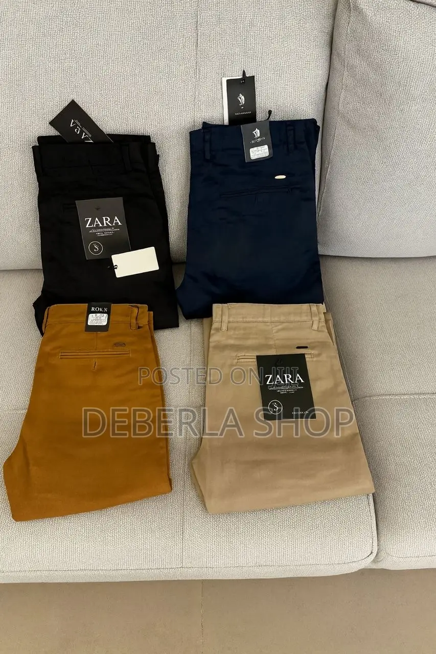 Men Khaki Trousers