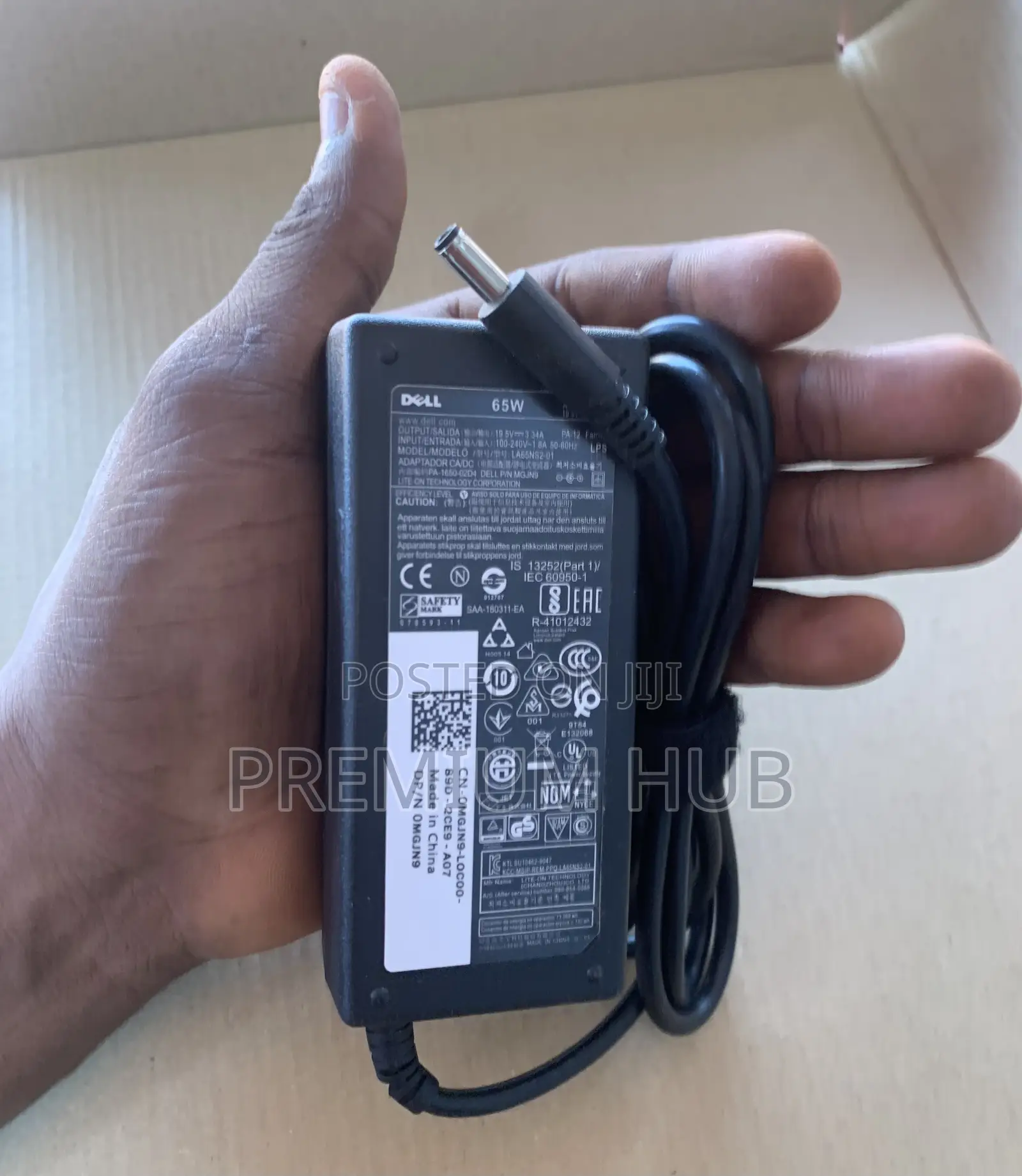Dell Charger (Small Pin)