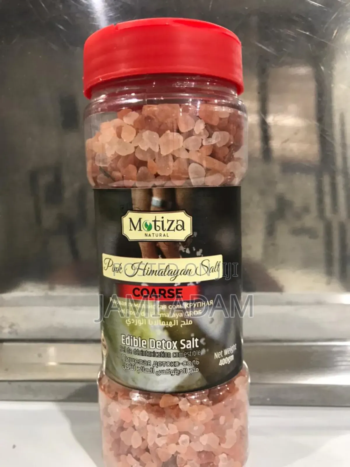 Himalayan Salt