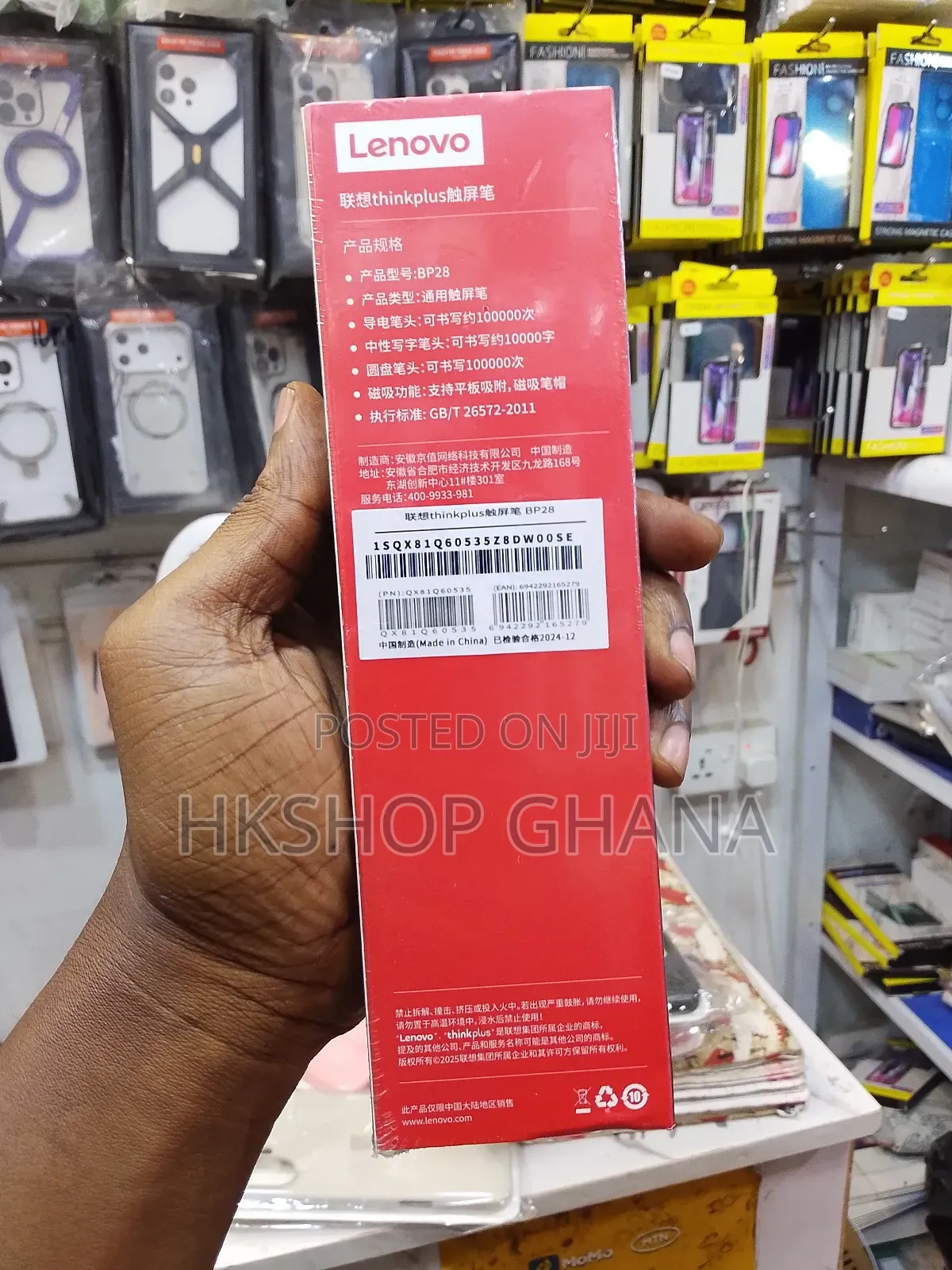 Universal Stylus Pencil for Apple iPads and Samsung Tablets