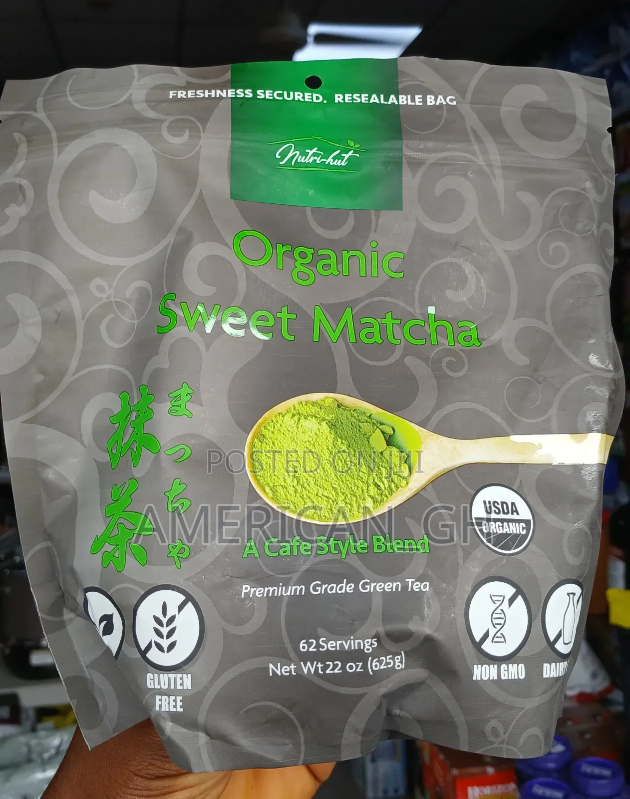 Organic Sweet Matcha, 625g