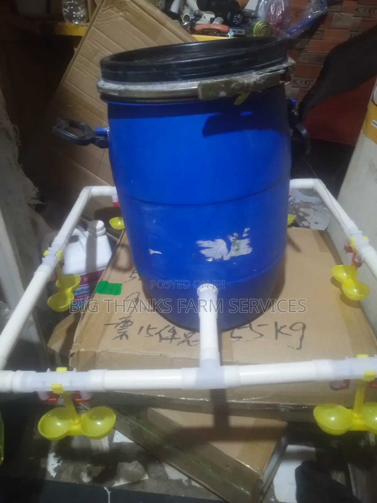 Automatic Poultry Drinker