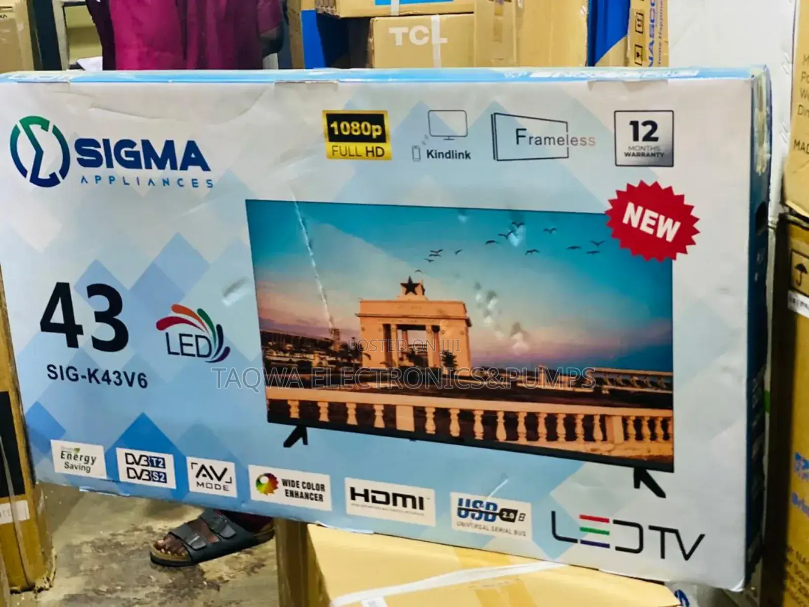Sigma 43 Inch Digital Satellite