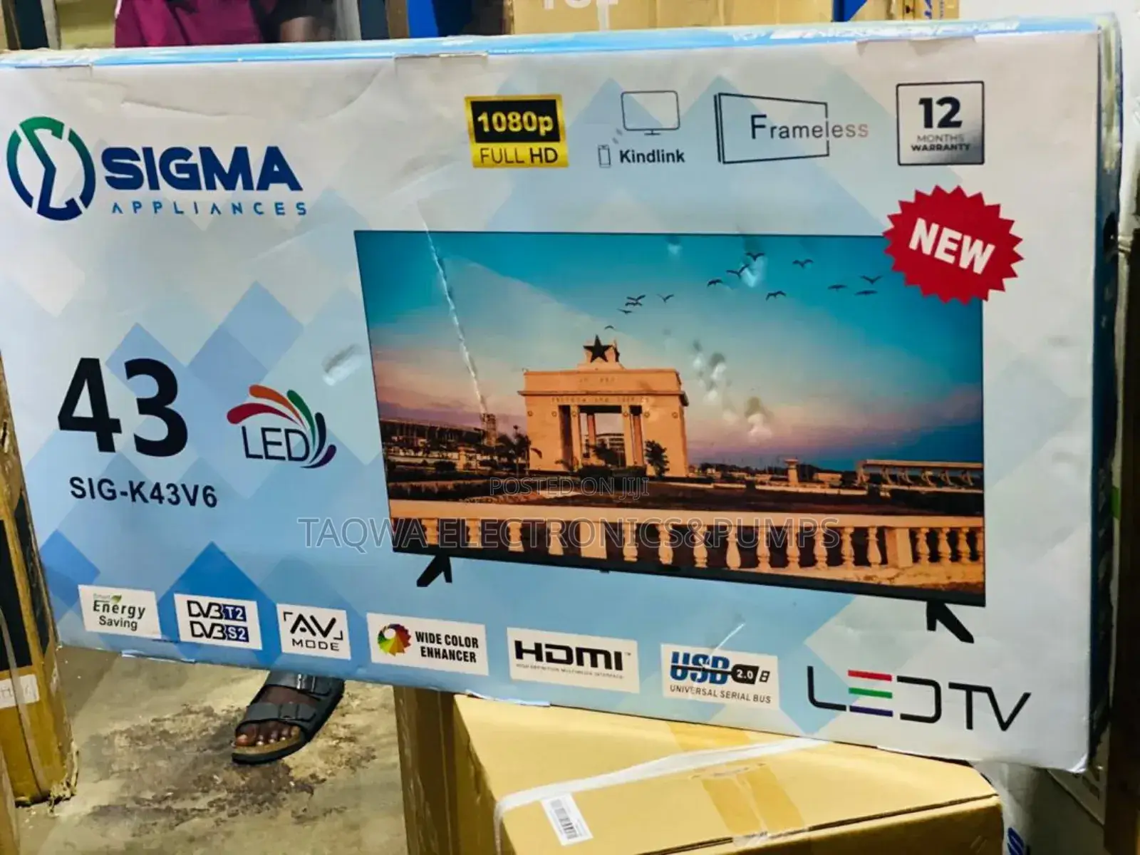Sigma 43 Inch Digital Satellite