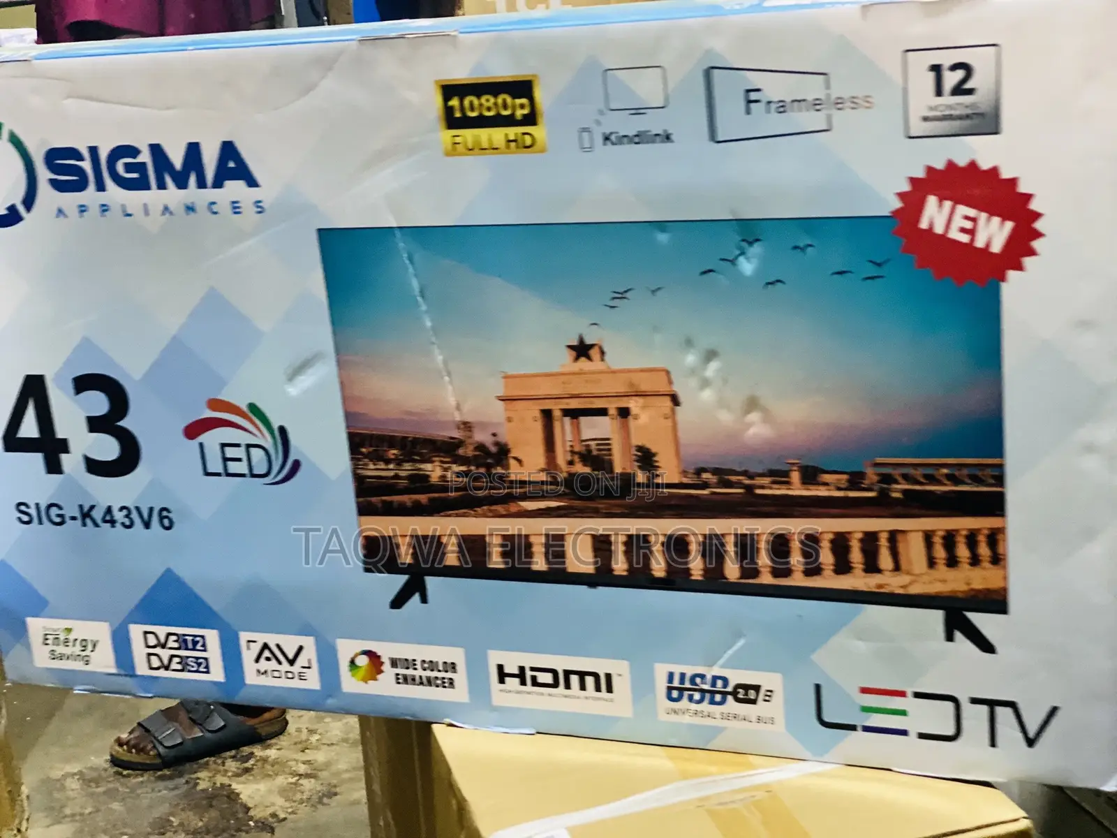 Sigma 43” Digital Satellite Tv