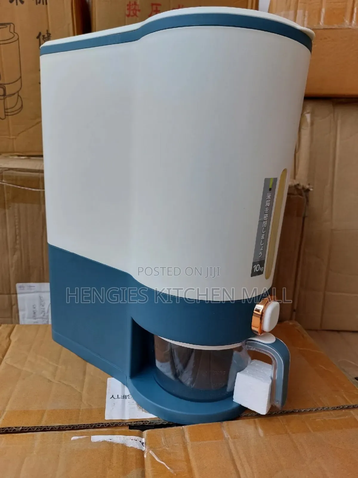Rice/ Cereal Dispenser 10kg Capacity