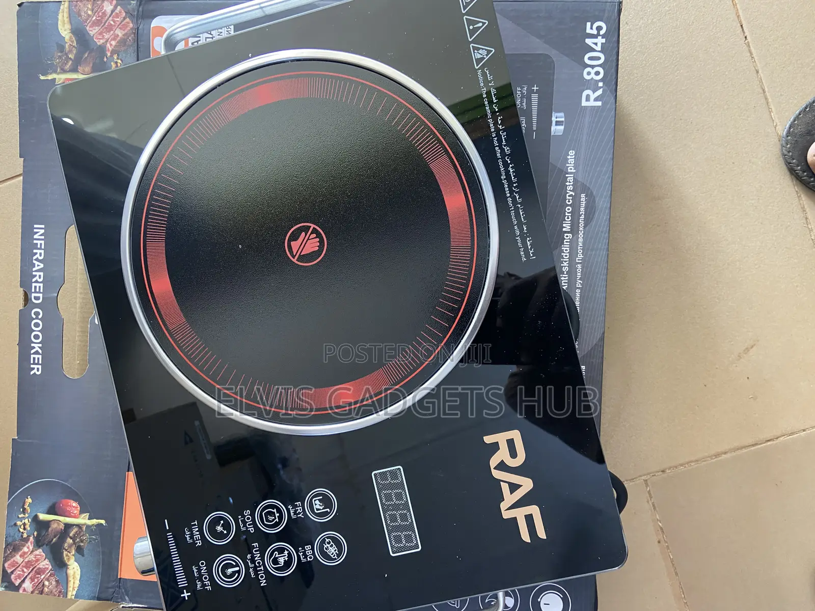 Raf 3500w Infrared Cooker