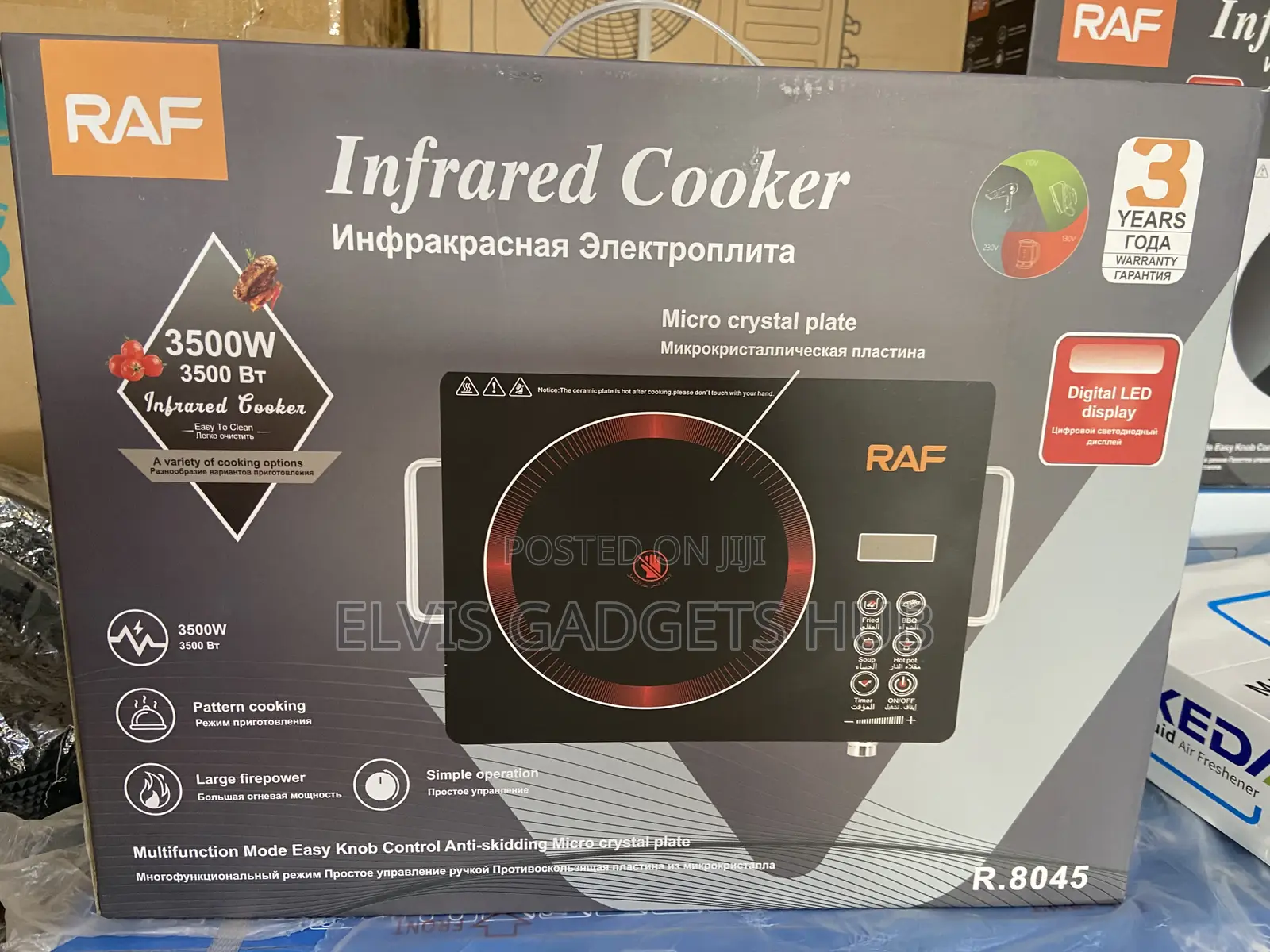 Raf 3500w Infrared Cooker