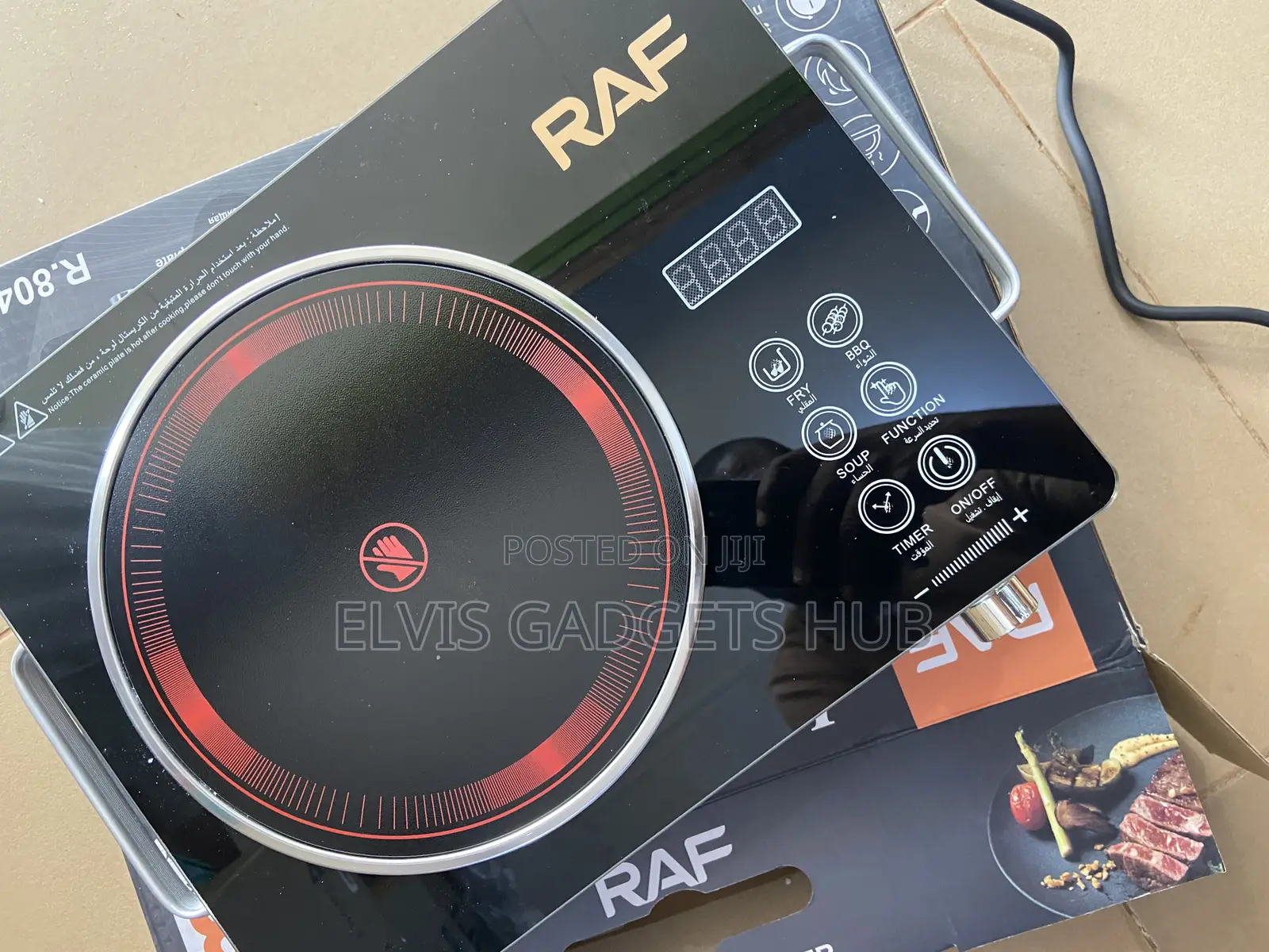 Raf 3500w Infrared Cooker