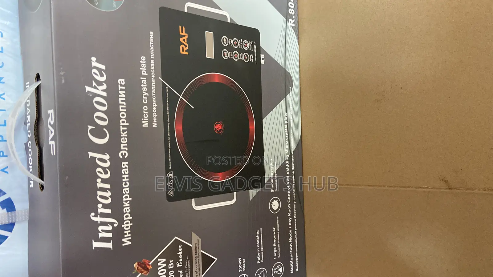 Raf 3500w Infrared Cooker