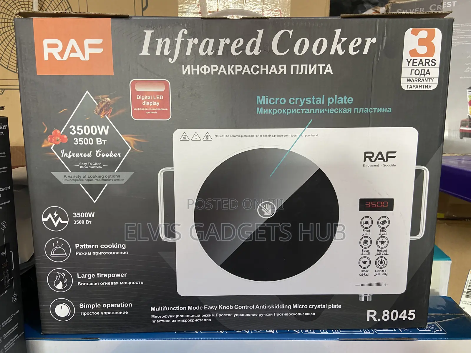 Raf 3500w Infrared Cooker
