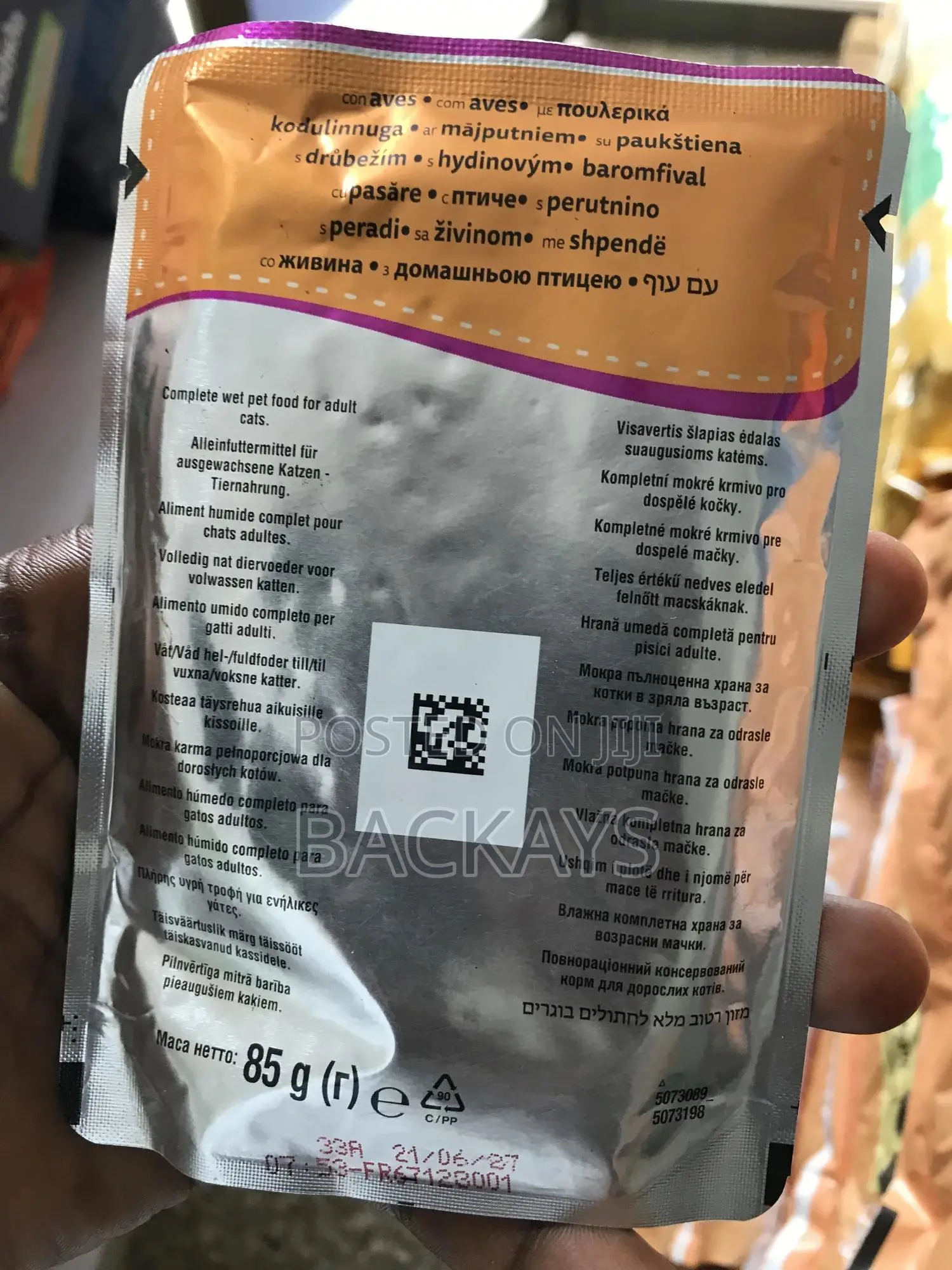 Whiskas Complete Wet Cat Food With Chicken in Sauce