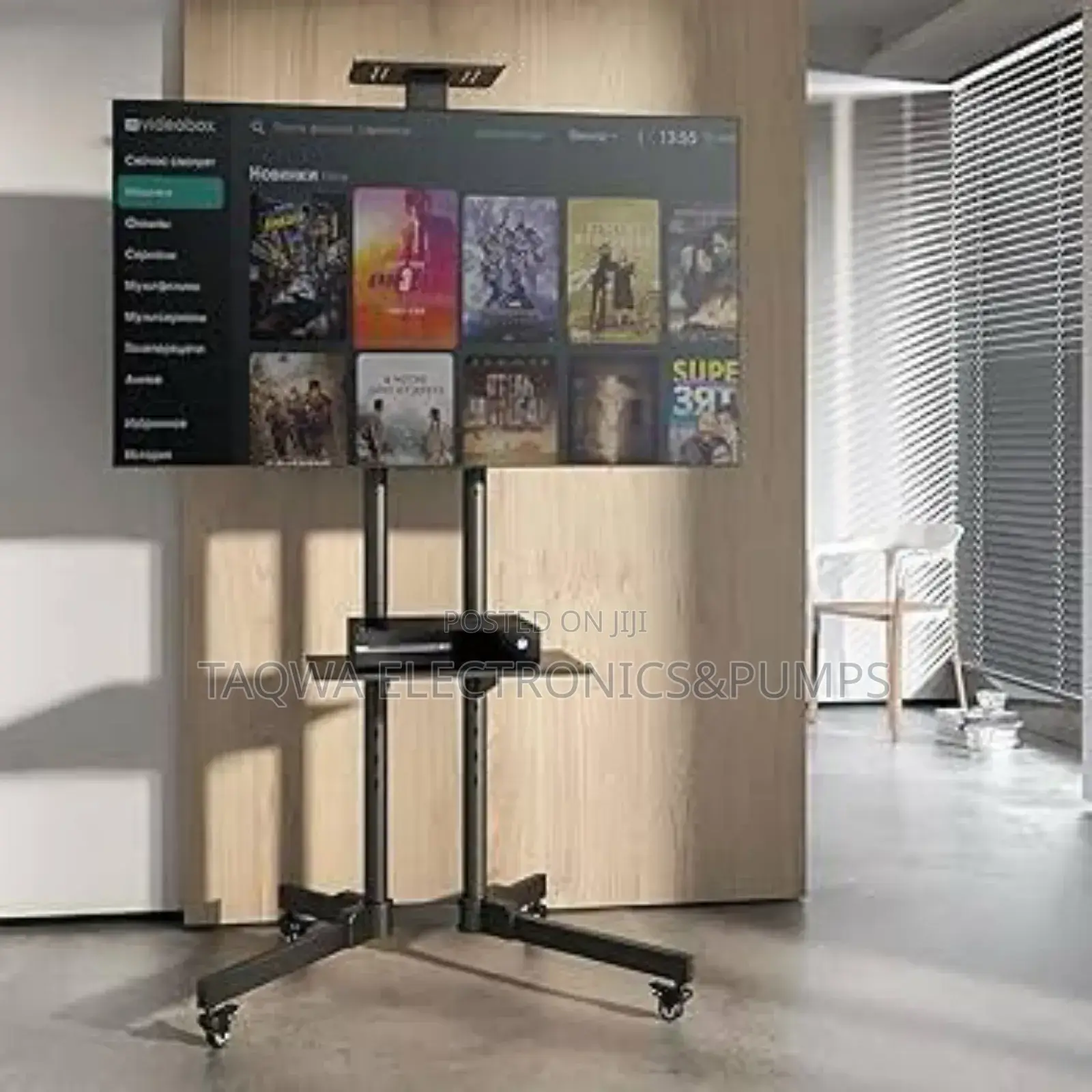 Most Suitable Rolling 32-70 Tv Cart