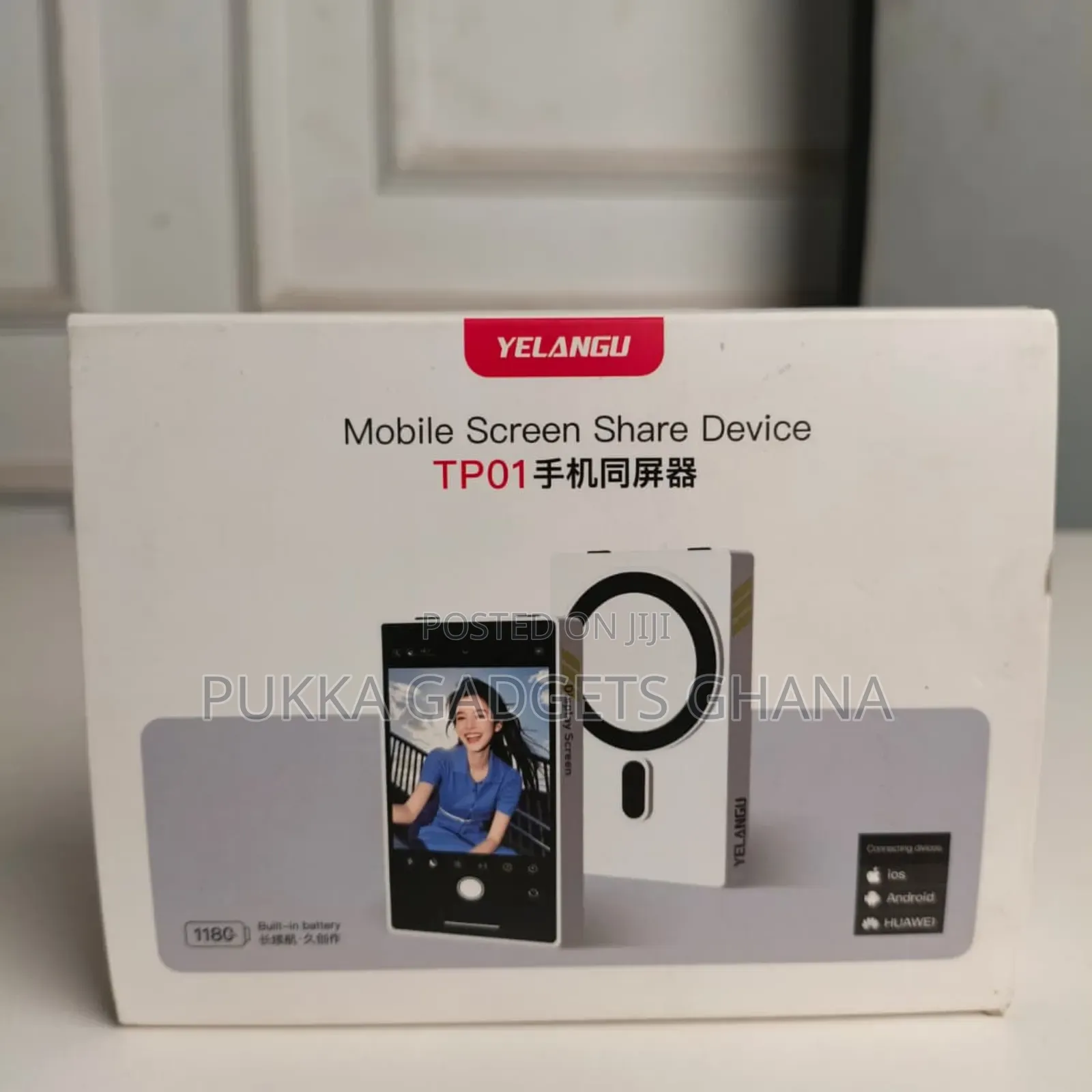 Yelangu Tp01 Mobile Phone Screen Mirror