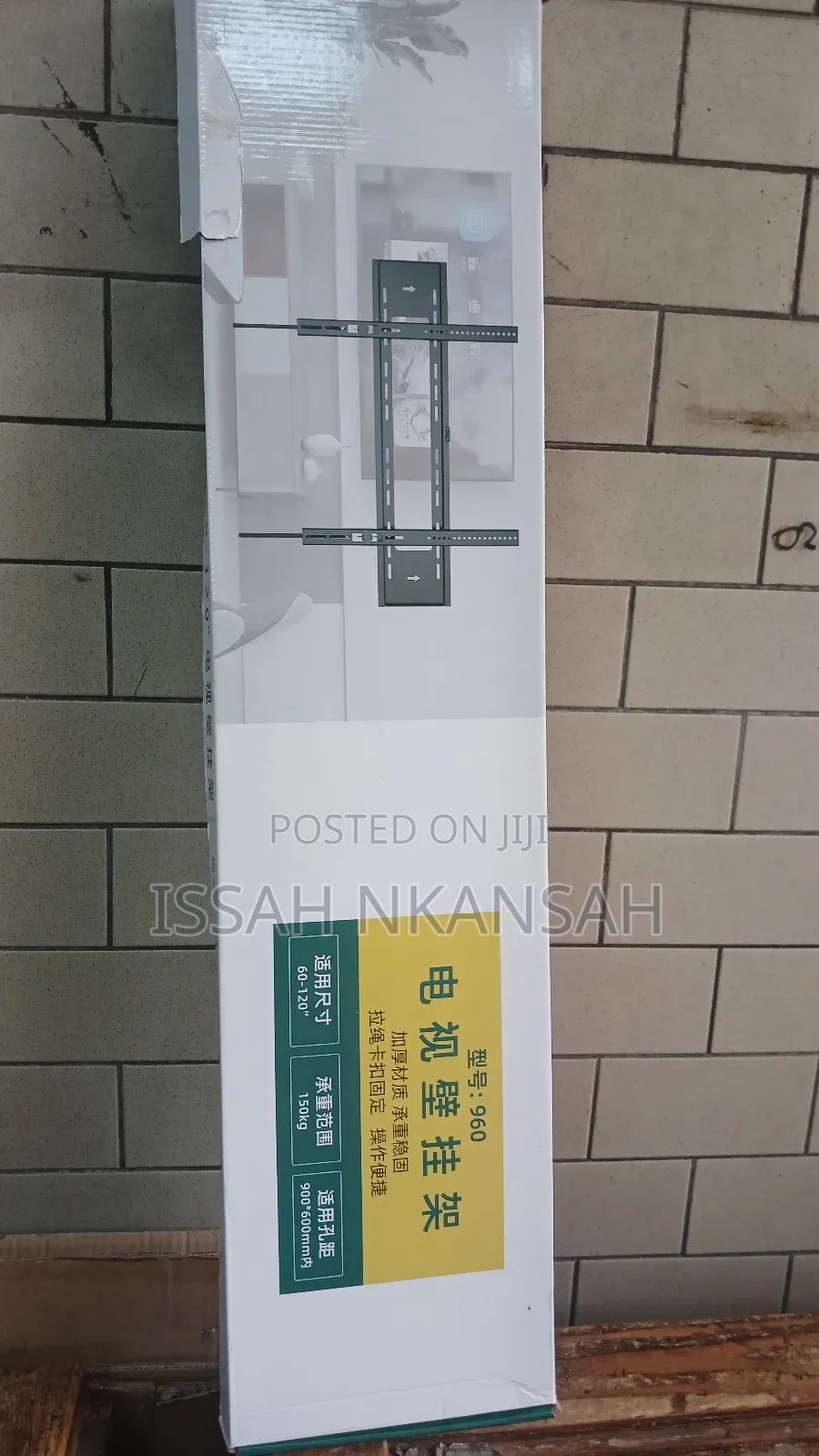 Wall Mounted Tvs