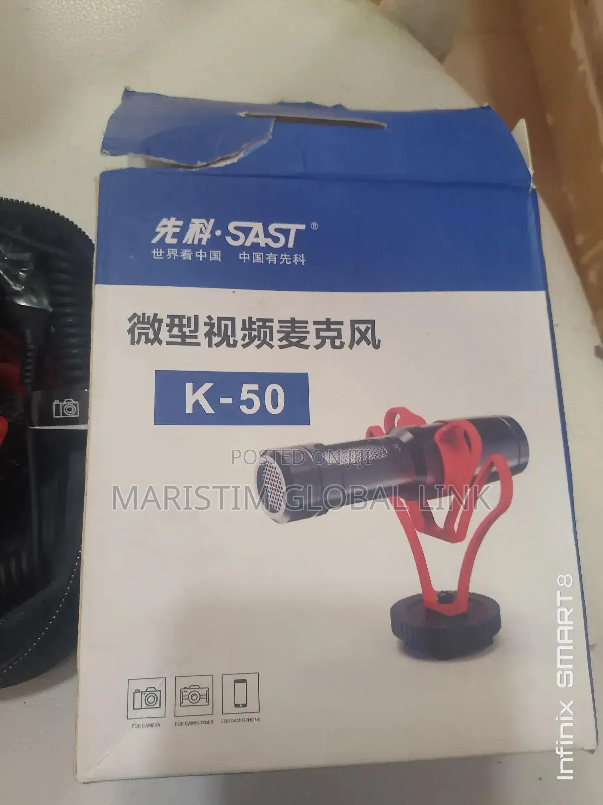 K-50 Stat Wired Microphone With Noise Concealing