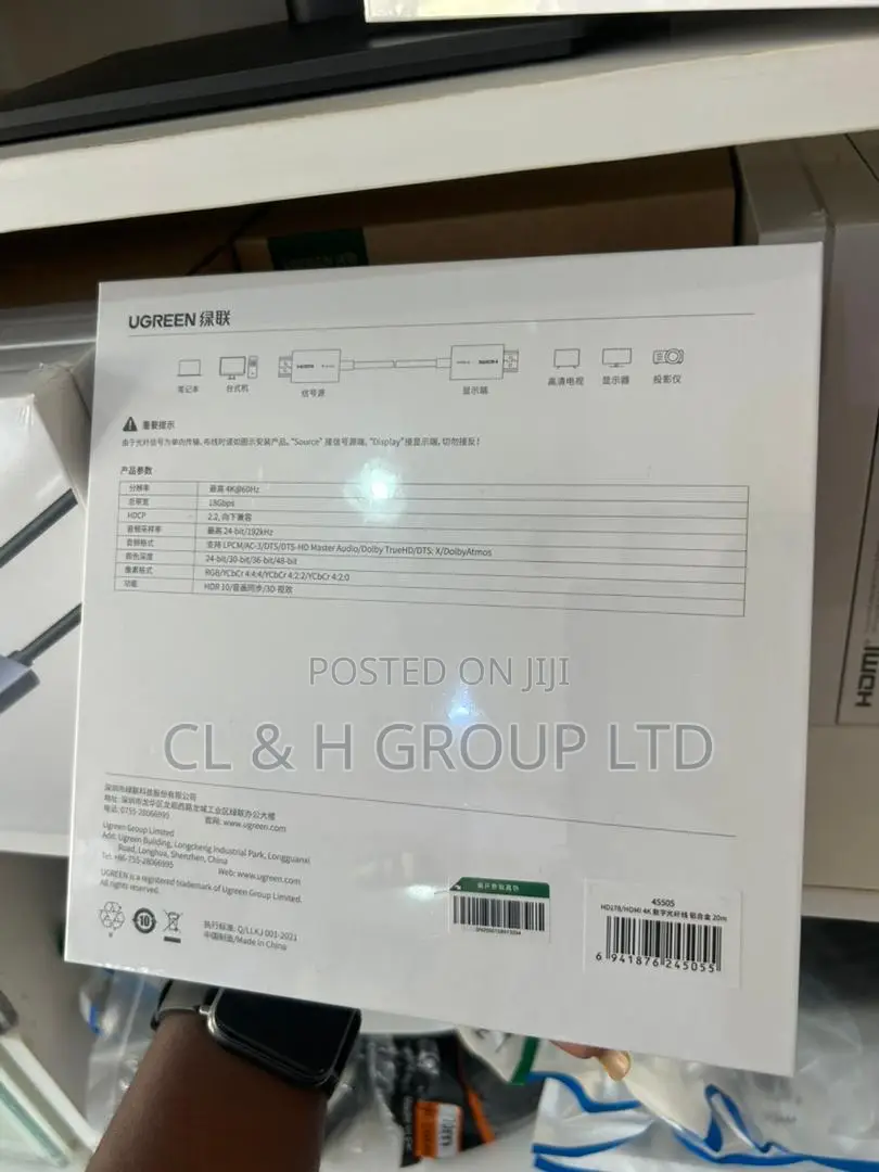 Ugreen Hdmi 20m