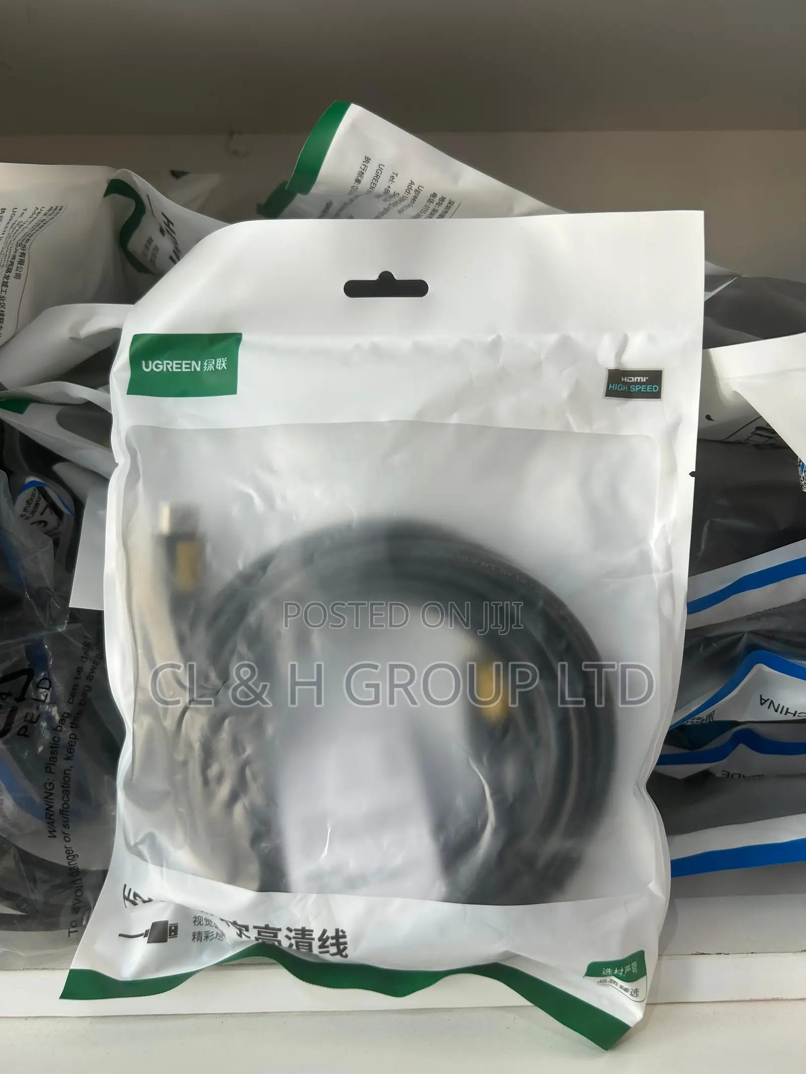 Ugreen 10167 Hdmi Male to Male Cable – 5m