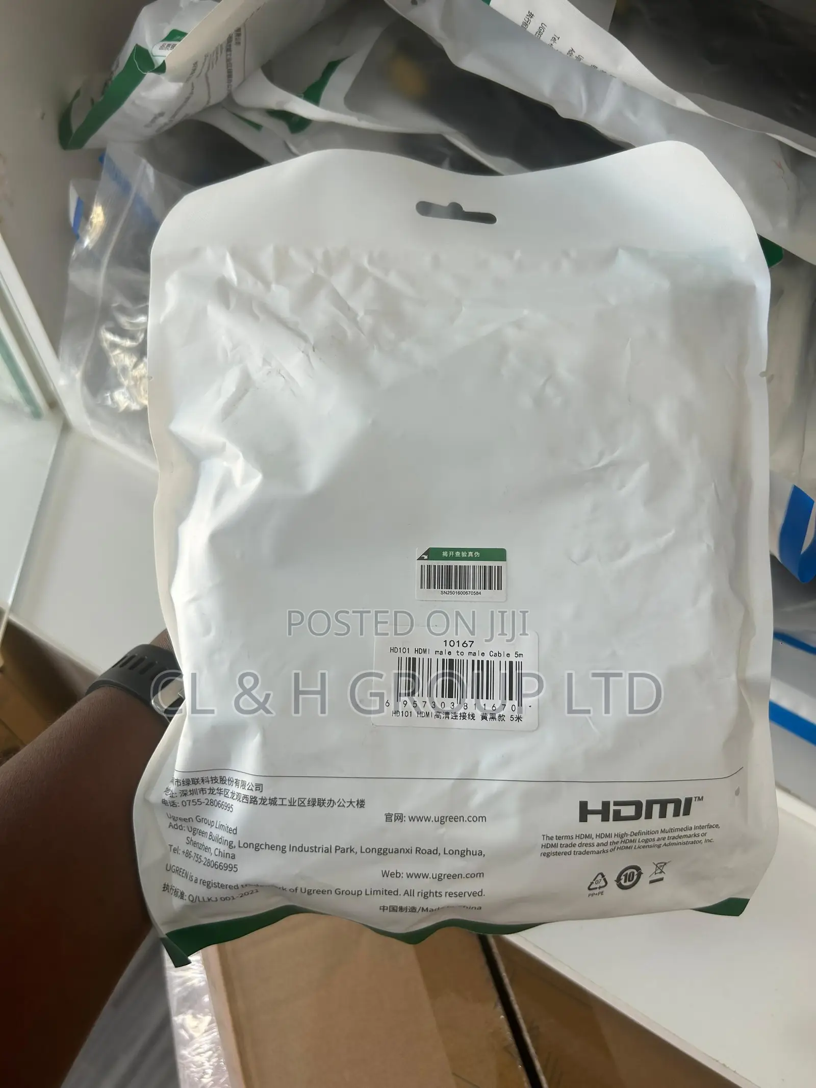 Ugreen 10167 Hdmi Male to Male Cable – 5m