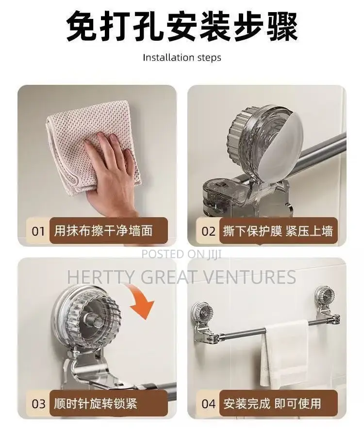 Towel Rack / Retractable Towel Rack