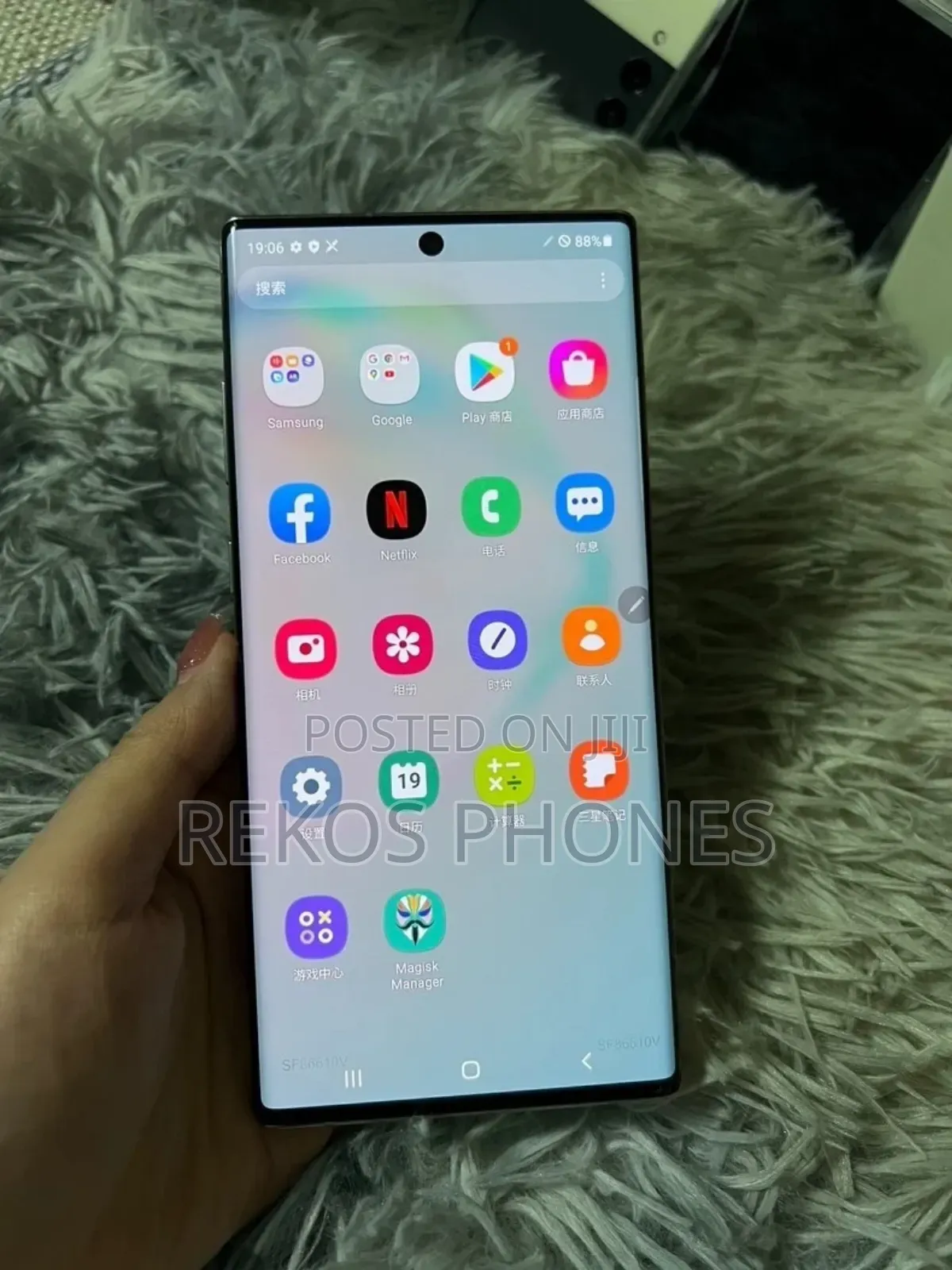 New Samsung Galaxy Note 10 5G 256 GB Silver