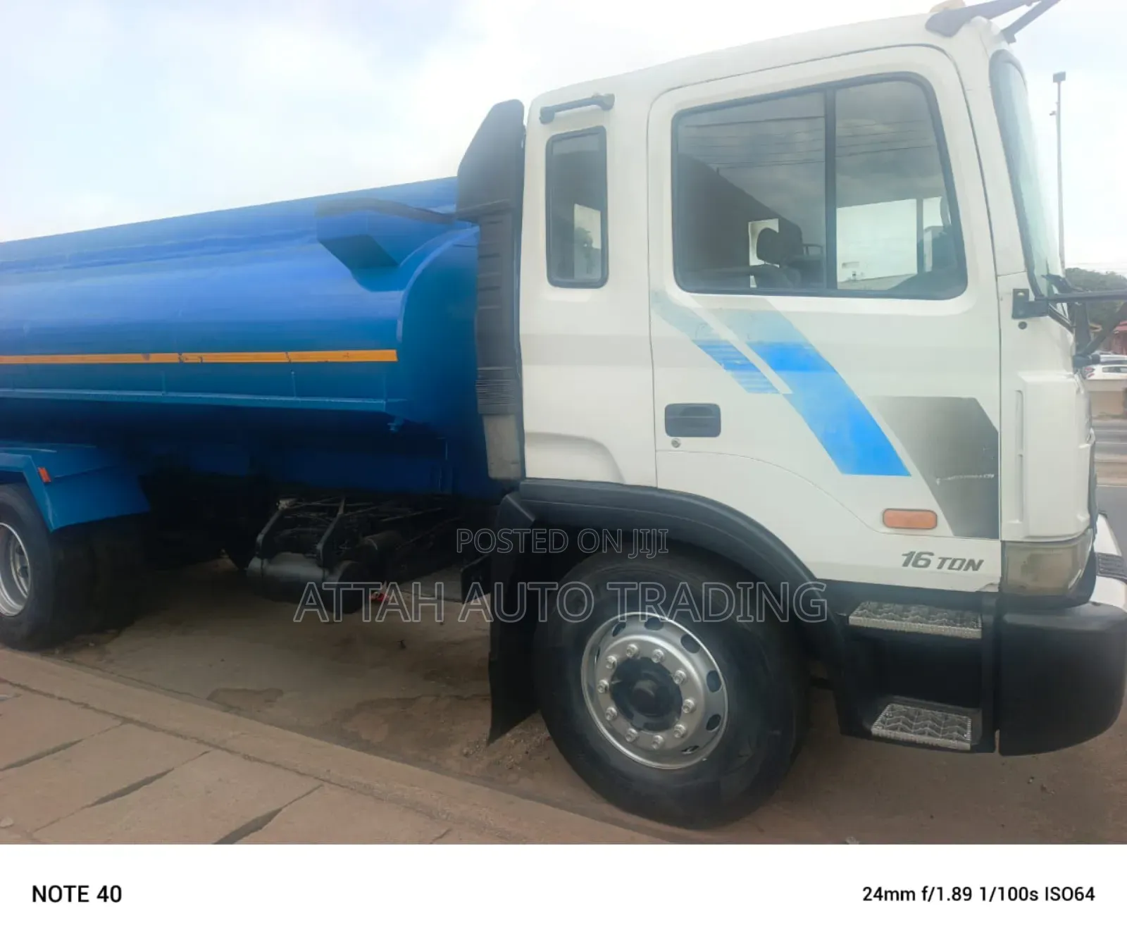 Water Tanker Endorsement