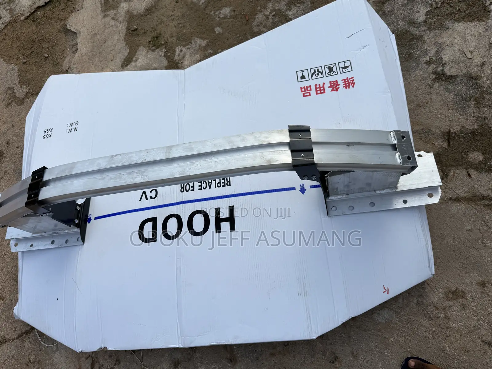 Crv 2023-2025 Front Are-enforcement Bar Aluminum