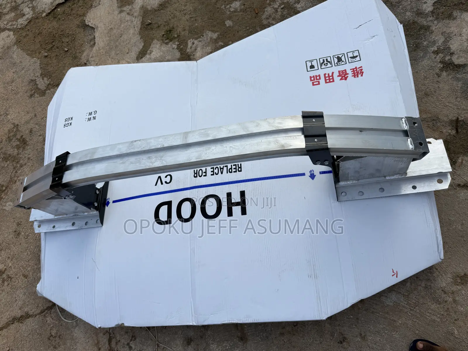 Crv 2023-2025 Front Are-enforcement Bar Aluminum