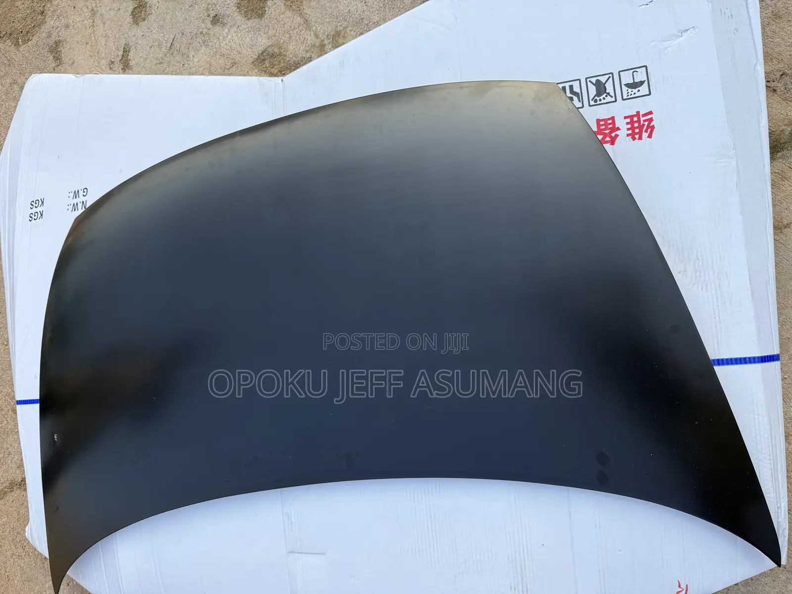 Civic 2006 - 2011 Bonnet / Hood