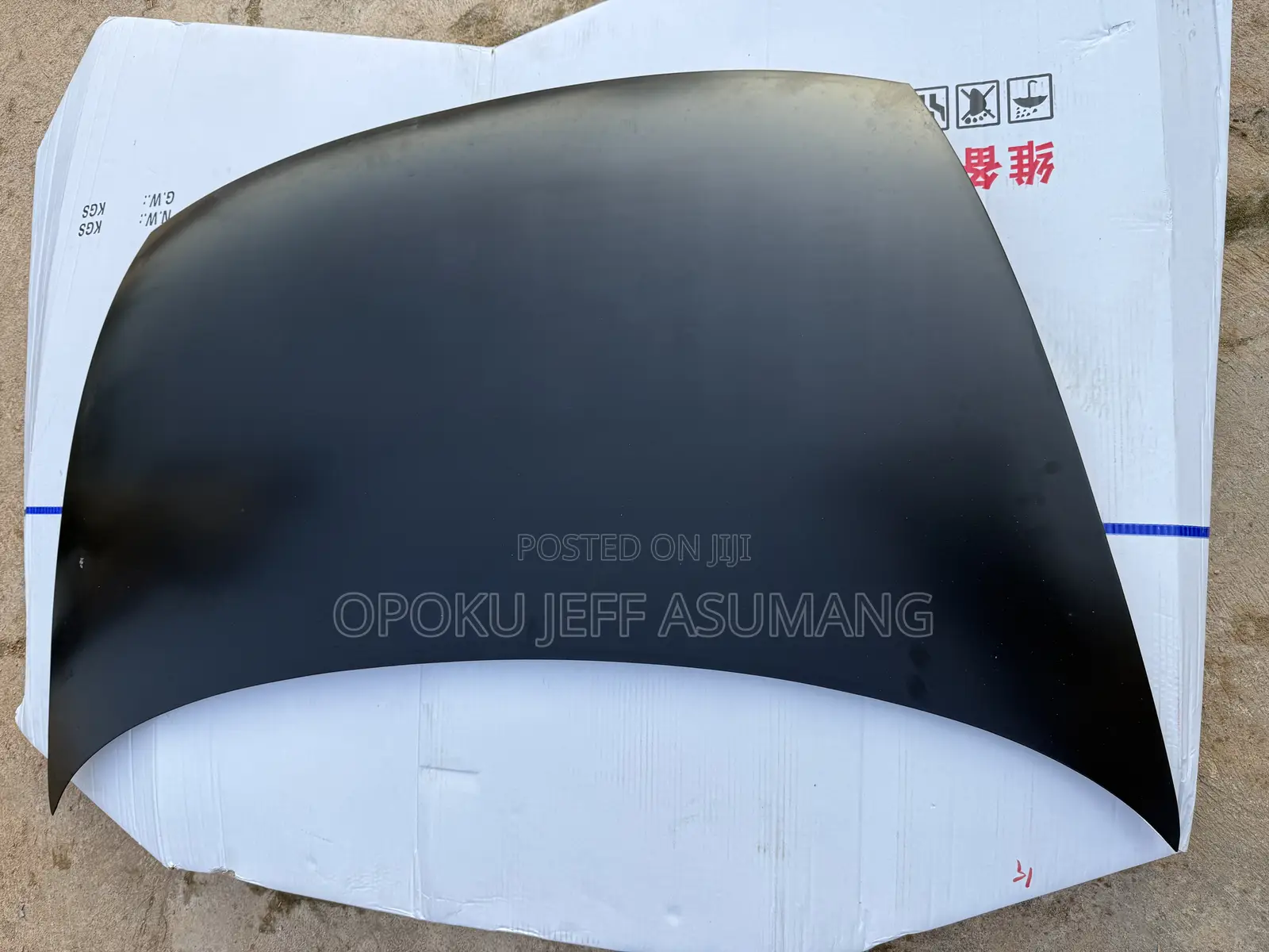 Civic 2006 - 2011 Bonnet / Hood