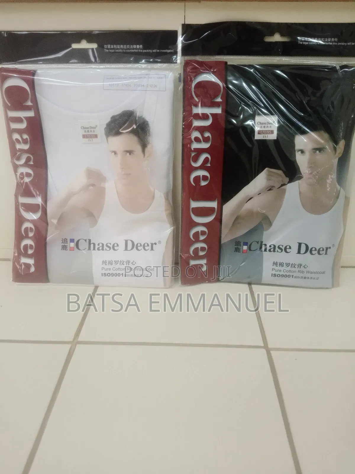 Chase Deer Vest/Singlet