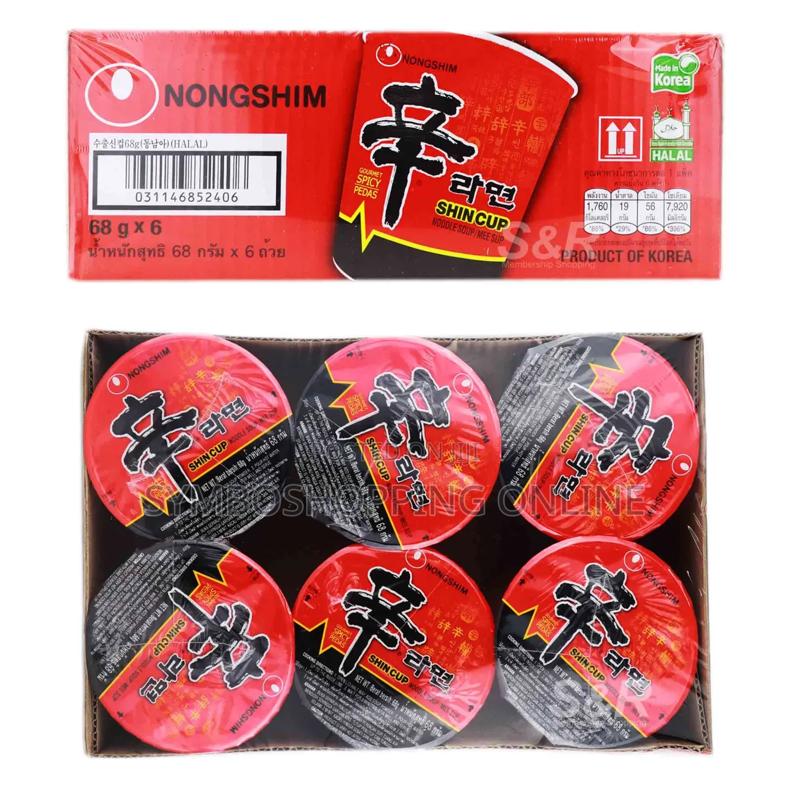Nongshim Noodles Cup 6×68g
