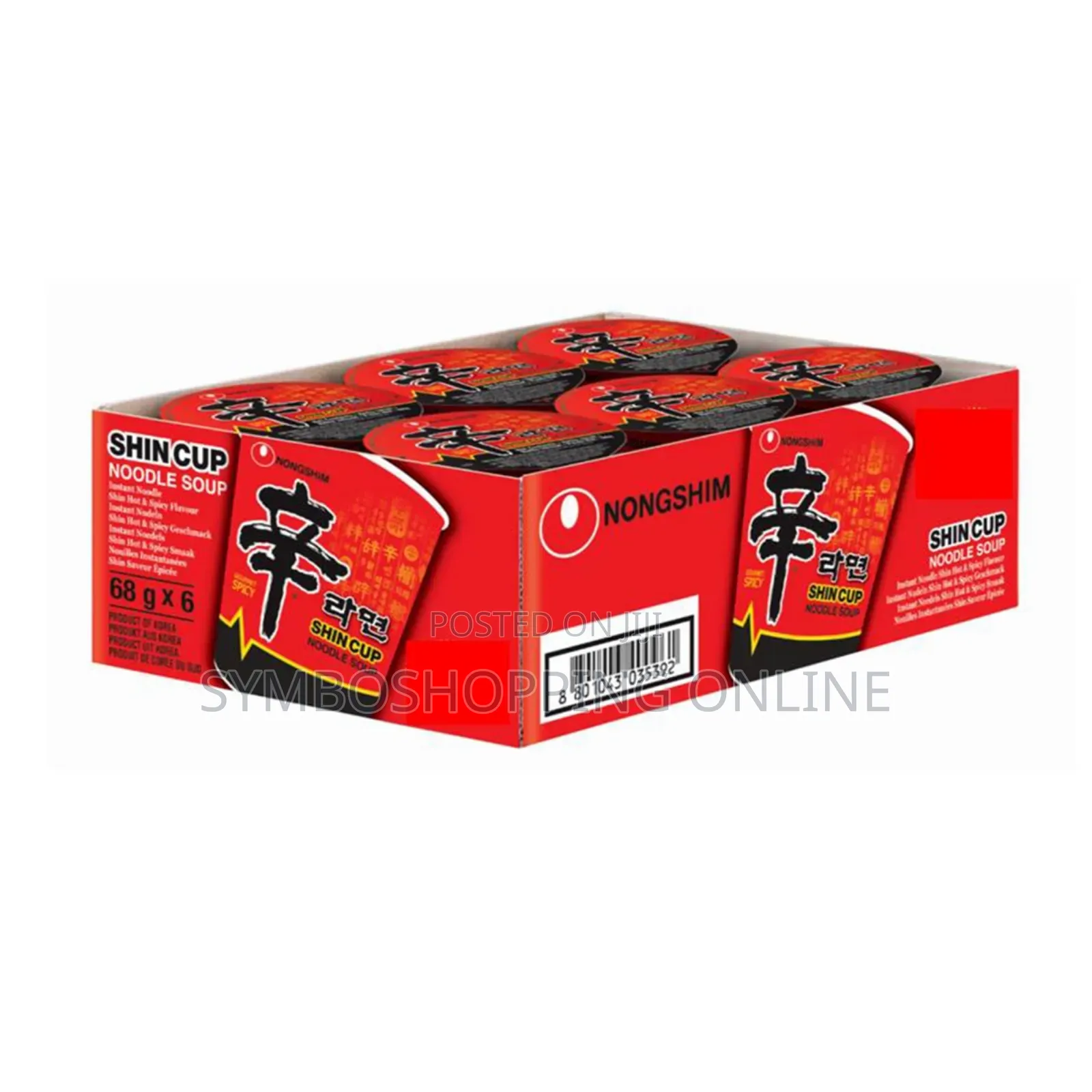 Nongshim Noodles Cup 6×68g