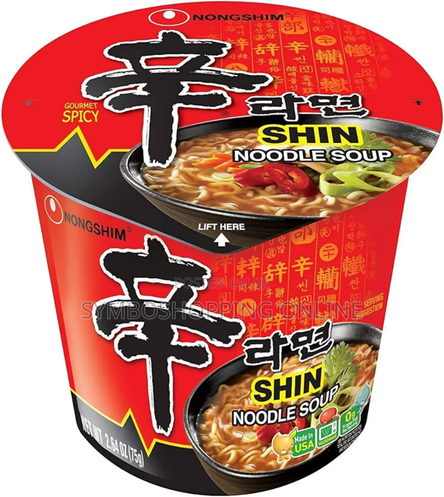 Nongshim Cup Noodles 68g