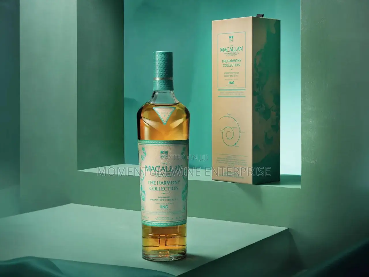 Macallan Harmony Collection Rich Cacao Single Malt Whisky 70cl (44%)