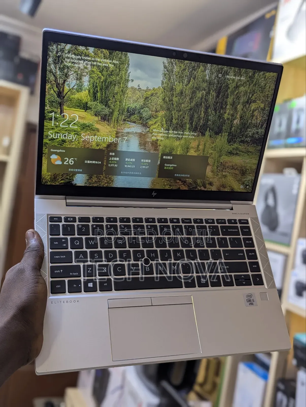 Laptop HP EliteBook 840 G7 16GB Intel Core i5 SSD 256GB