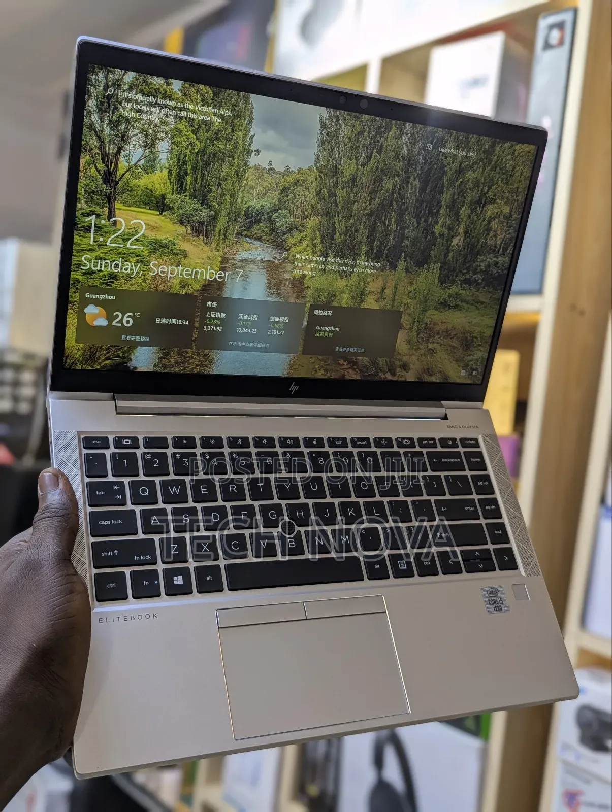 Laptop HP EliteBook 840 G7 16GB Intel Core i5 SSD 256GB