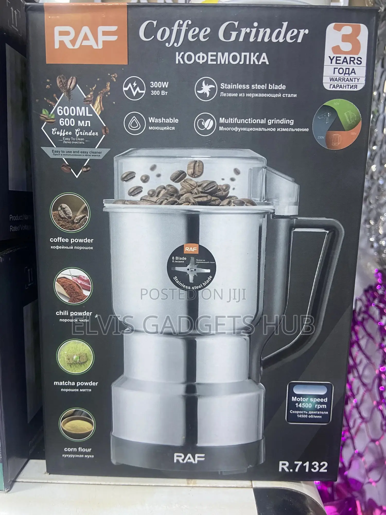 Coffee Grinder