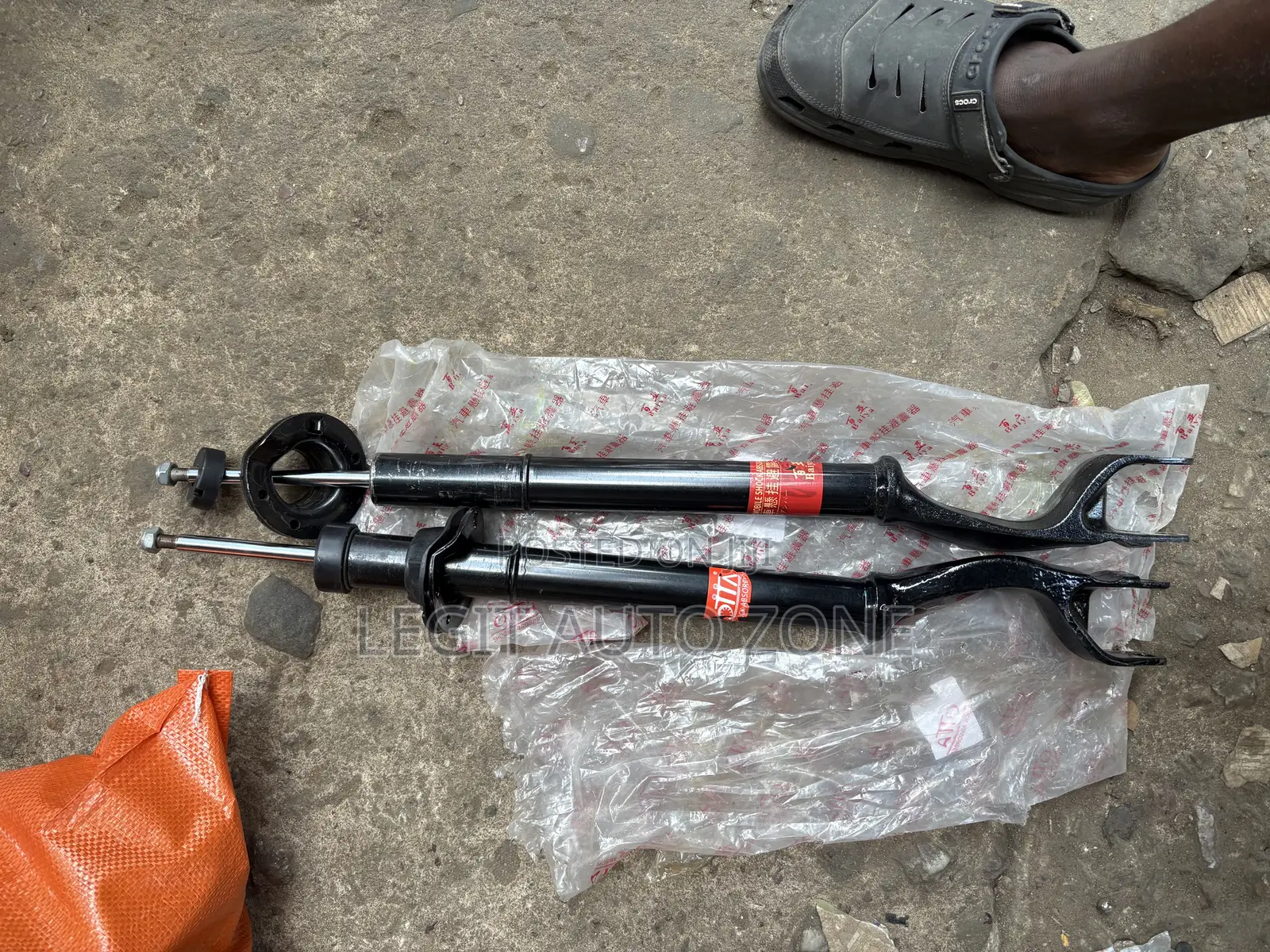 Mercedes Benz C300 2019,2020,2021, Front Shocks Available