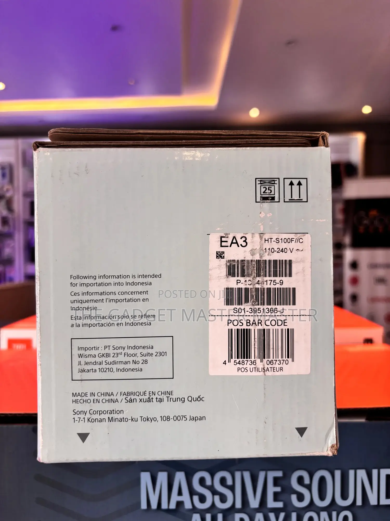 Sony Ht S100f 120w 2.0ch Stereo Soundbar
