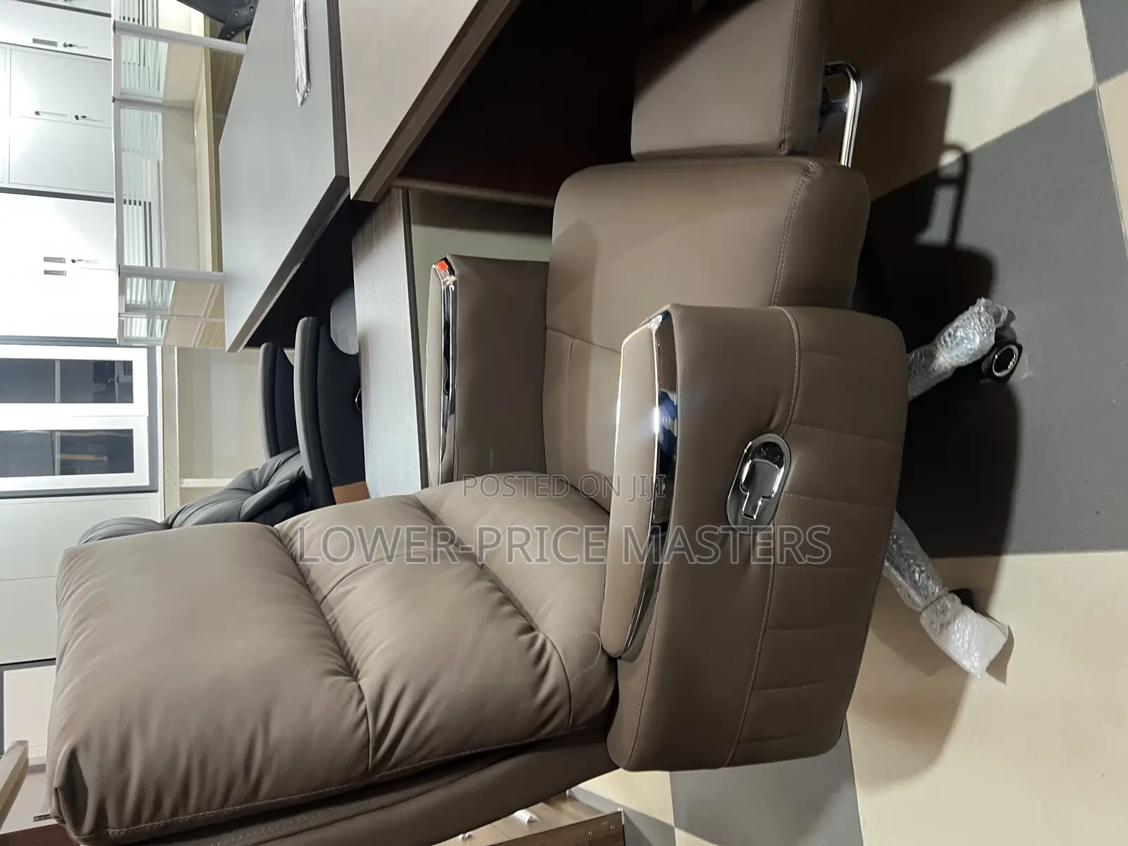 Executive Office Seat (Brown)