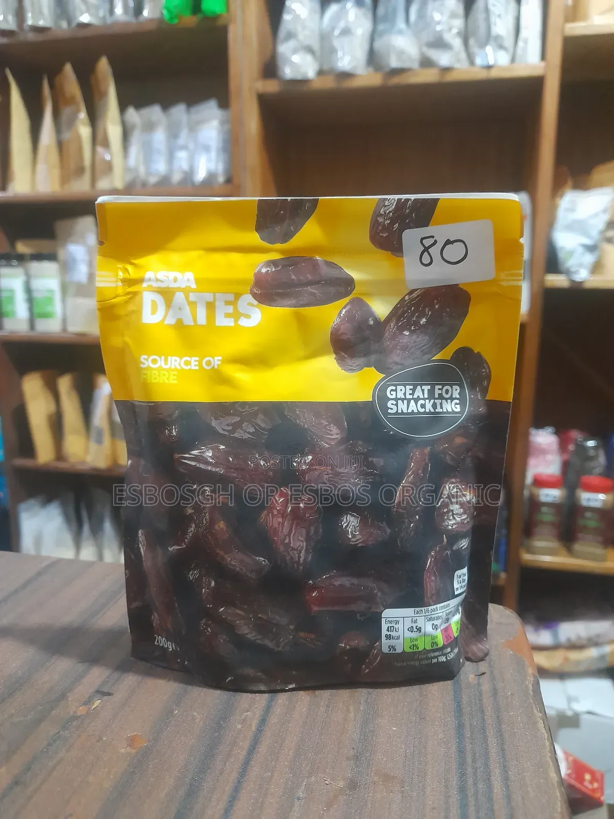 Asda Date 200g