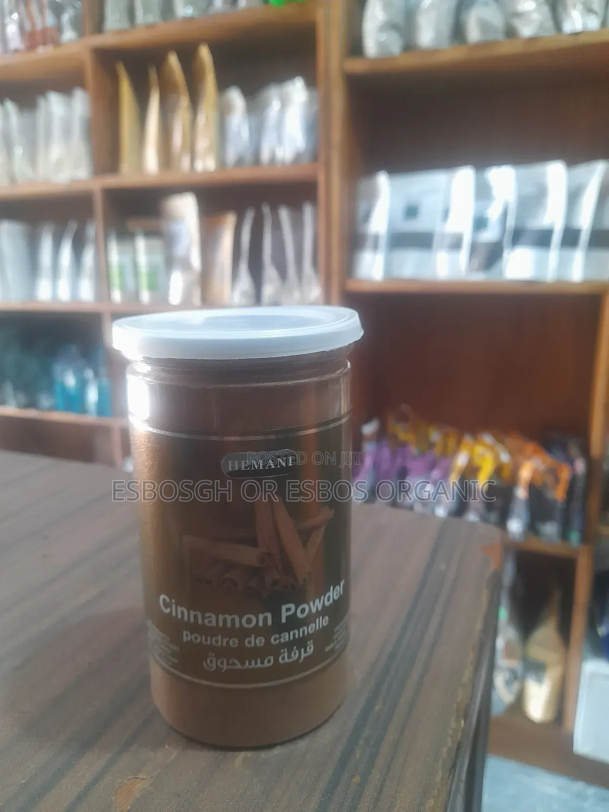 Cinnamon Powder