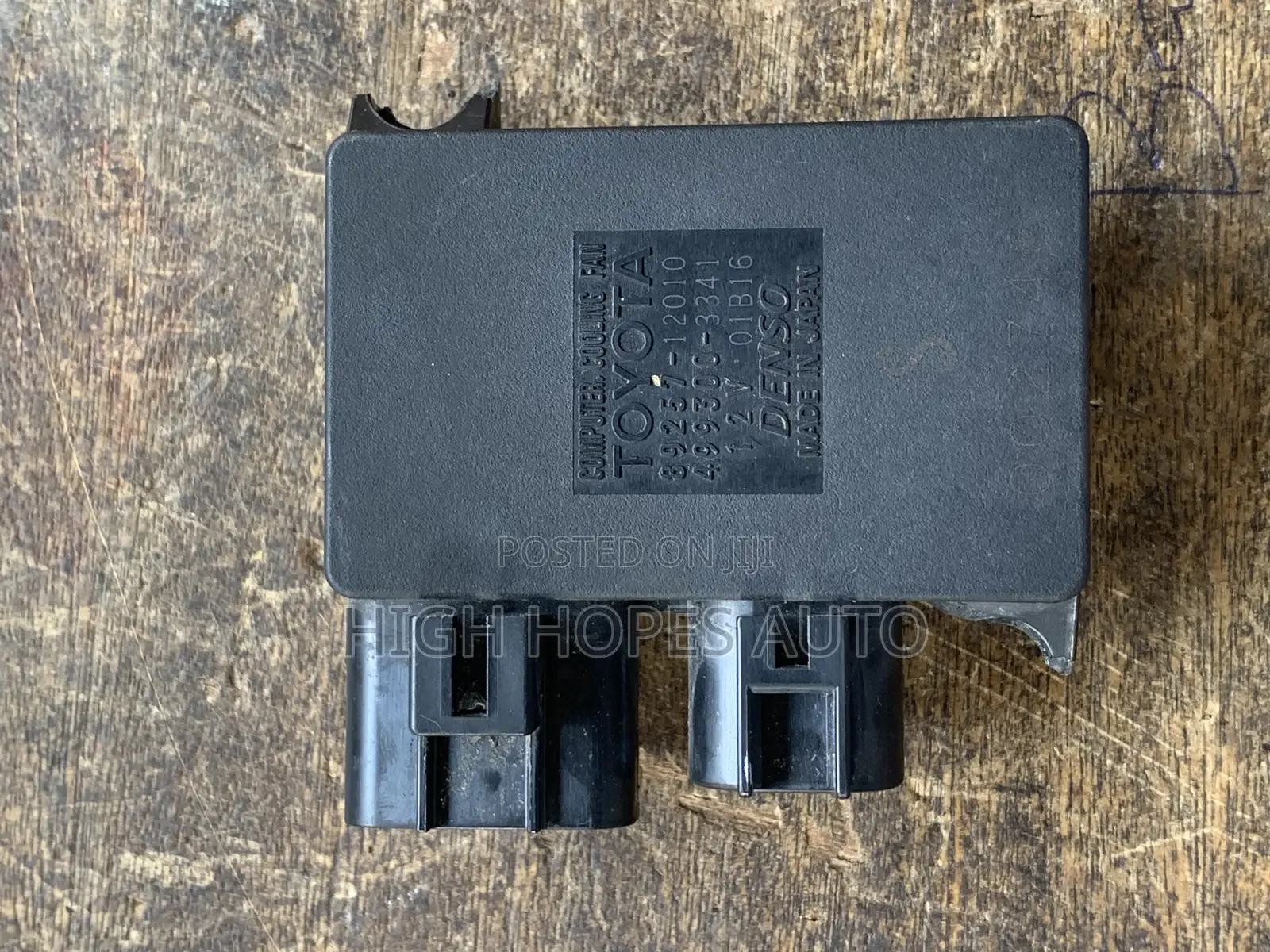 Toyota Corolla 2009-2018 Radiator Fan Resistor