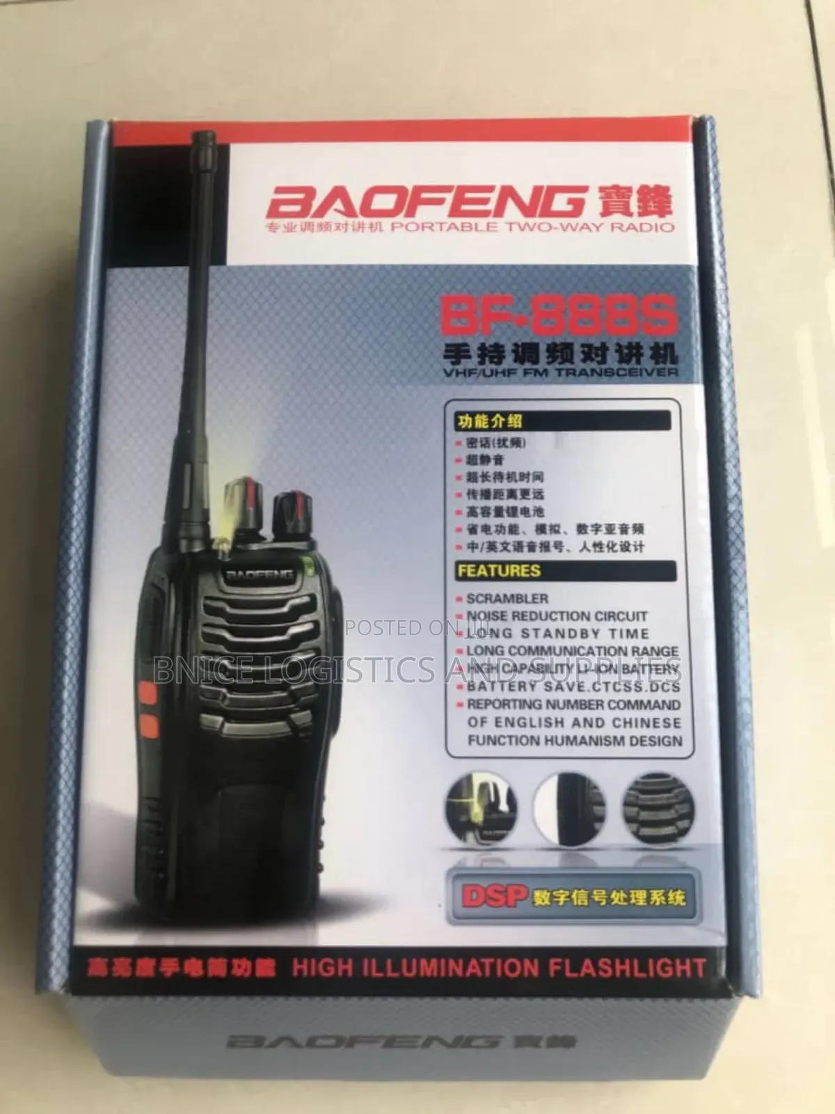 Baofeng 888s Walkie Talkie With Earpiece