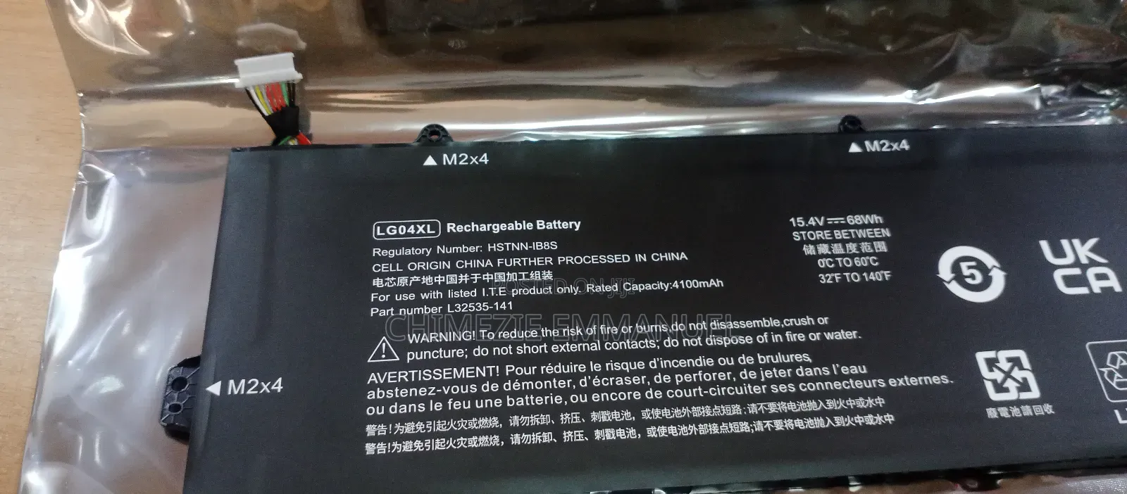 Hp Battery Lg04xl Lgo6xl