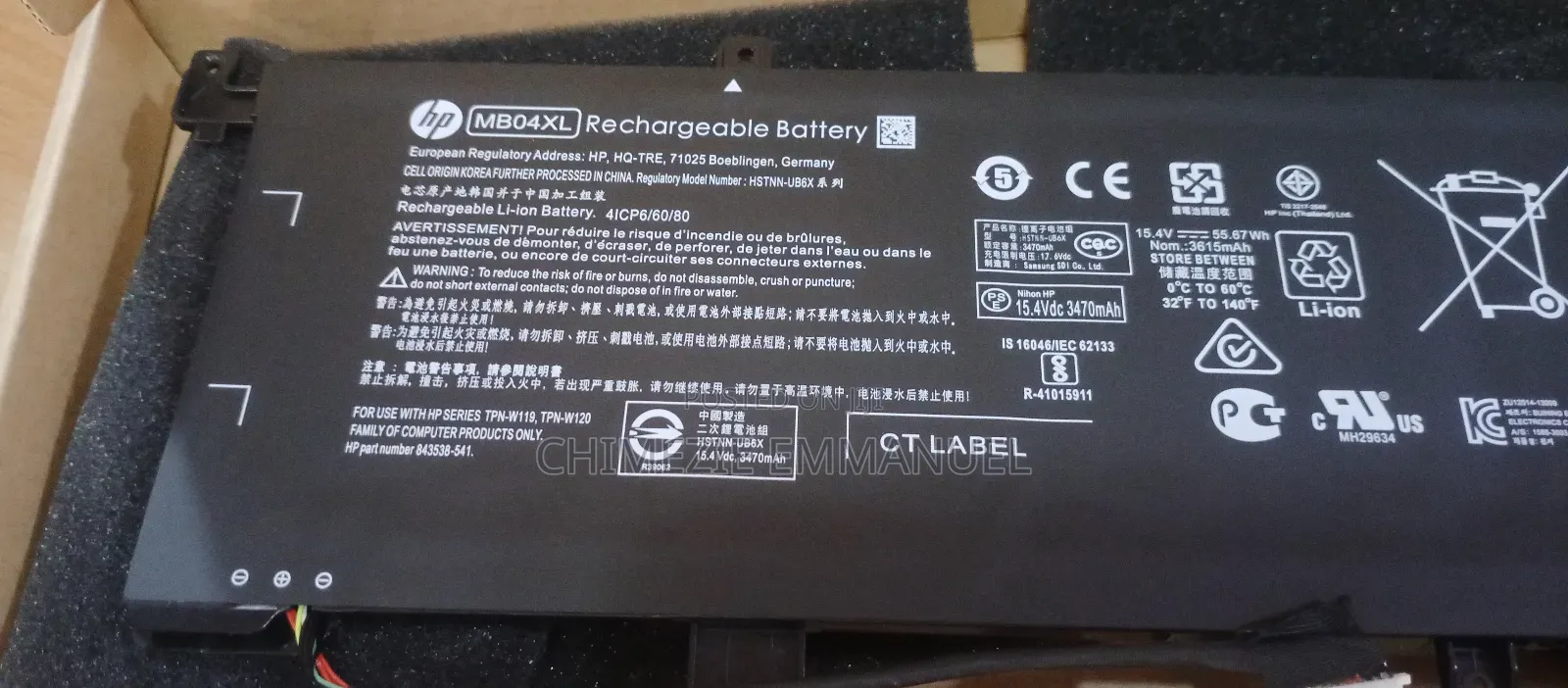 Hp Battery Mbo4xl X360