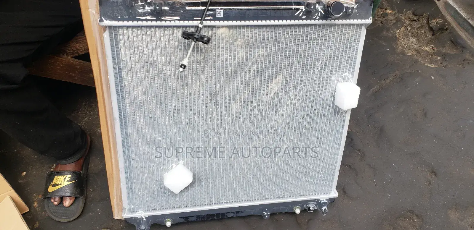 Toyota Fish Radiator Tank